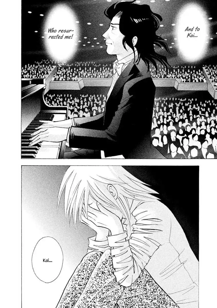 Piano no mori Chapter 241 38